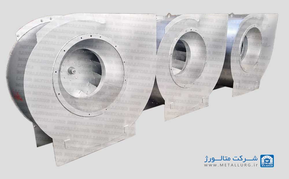 فن سانتریفیوژ تمام‌استیل مناسب برای خطوط آنیلینگ، طراحی و ساخت توسط شرکت متالورژ