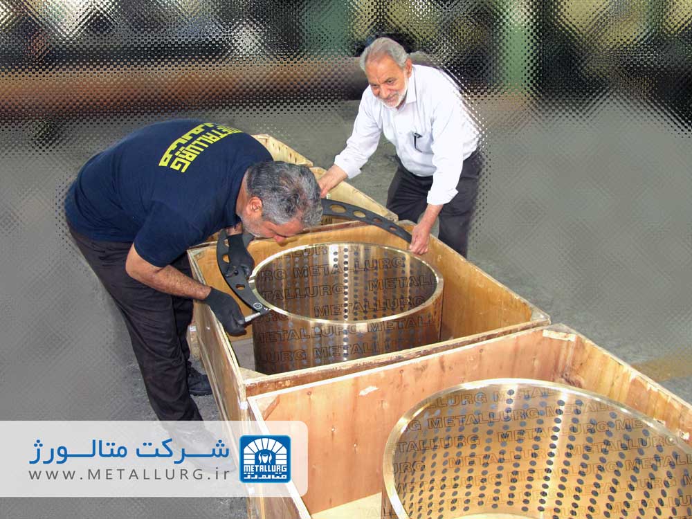 بوش خود روانکار شافت UBF - شرکت متالورژ